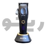 ماشین اصلاح حجم زن آلفا مدل al-106