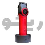 ماشین اصلاح خط زن   VGR-977