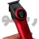ماشین اصلاح خط زن   VGR-977 - تصویر 7