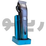 ست ماشین اصلاح وی جی آر مدل VGR-964 - تصویر 2