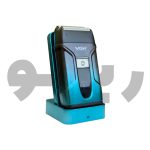 ست ماشین اصلاح وی جی آر مدل VGR-964 - تصویر 3