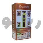 ماشین اصلاح خط زن کیمی مدل KEMEI -999 - تصویر 5