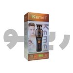 ماشین اصلاح خط زن کیمی مدل KEMEI -999 - تصویر 4