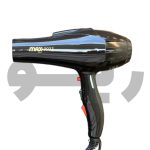 سشوار موتور سنگین پرومکس مدل MAX -9933