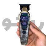 ماشین اصلاح خط زن کرونیر CRONIER-1282
