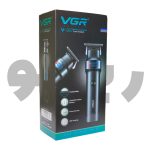 ماشین اصلاح خط زن VGR-987 - تصویر 3