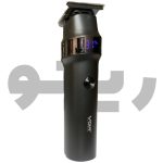 ماشین اصلاح خط زن VGR-987 - تصویر 4