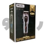 ماشین اصلاح حجم زن وال سوپر تیپر پرو پایه دار -WAHL SUPER TAPER PRO - تصویر 2