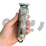 ماشین اصلاح خط زن فیلیپس 7060-PHILIPS - تصویر 5