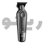 ماشین اصلاح خط زن VGR -995