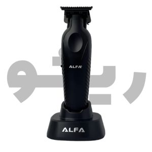 ماشین اصلاح خط زن الفا 107-ALFA