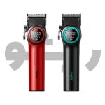 ماشین اصلاح حجم زن وی جی آرVGR-001