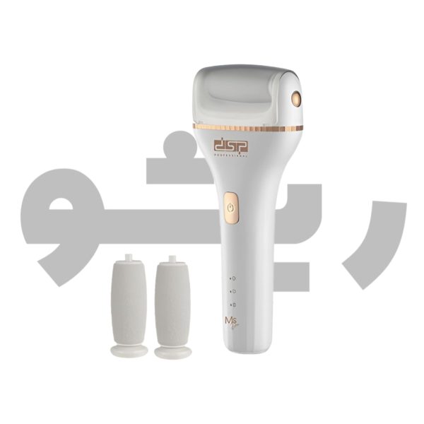 سنگ پا شارژی دی اس پی DSP-70342 - تصویر 1