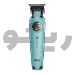 ماشین اصلاح خط زن دی اس پی DSP-90086