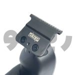 ماشین اصلاح خط زن دی اس پی DSP-90086 - تصویر 3