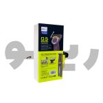 ماشین اصلاح بدن روزیاپرو ROZIAPRO -HQ9531B - تصویر 4