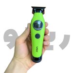 ماشین اصلاح خط زن وی جی آر VGR-880T - تصویر 7