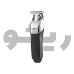 ماشین اصلاح خط زن وی جی آرVGR-171
