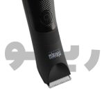 ماشین اصلاح بدن بانوان دی اسی پی 60386-DSP - تصویر 2