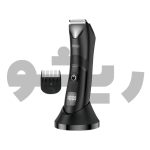 ماشین اصلاح بدن بانوان دی اسی پی 60386-DSP