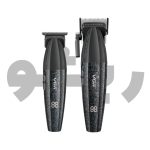 ست دوقلوماشین اصلاح وی جی آرVGR-640 - تصویر 2