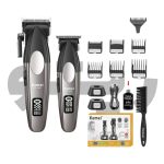 ست اصلاح خط زن حجم زن کیمی KEMEI-8536 - تصویر 2
