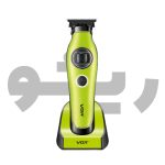 ماشین اصلاح خط زن وی جی آر VGR-880T