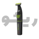 ماشین اصلاح بدن روزیاپرو ROZIAPRO -HQ9531B