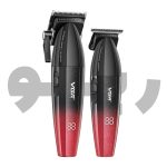 ست دوقلوماشین اصلاح وی جی آرVGR-640 - تصویر 3