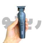 ماشین اصلاح خط زن فیلیپس PHILIPS-4500 - تصویر 2