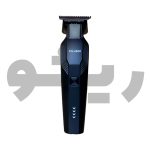 ماشین اصلاح خط زن فیلیپس PHILIPS-4500