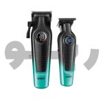 ست دوقلو ماشین اصلاح وی جی آر VGR-196&996