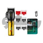 ماشین اصلاح حجم زن وی جی آر VGR-654