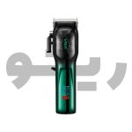 ماشین اصلاح حجم زن وی جی آر VGR-654 - تصویر 3