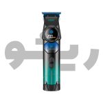 ماشین اصلاح خط زن وی جی آر VGR-946