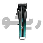 ماشین اصلاح حجم زن وی جی آر  VGR-273 - تصویر 4