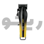 ماشین اصلاح حجم زن وی جی آر  VGR-273 - تصویر 5