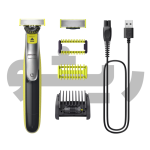 ماشین اصلاح وان بلید فیلیپس مدل philips one blade qp 2834/20 - تصویر 3