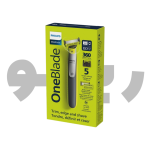 ماشین اصلاح وان بلید فیلیپس مدل philips one blade qp 2834/20 - تصویر 2