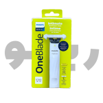ماشین اصلاح بدن وان بلید فیلیپس مدل philips one blade qp 1924/20 - تصویر 2