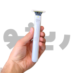 ماشین اصلاح بدن وان بلید فیلیپس مدل philips one blade qp 1924/20