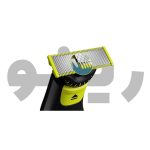 ماشین اصلاح وان بلید فیلیپس مدل philips one blade qp 2724/22 - تصویر 2