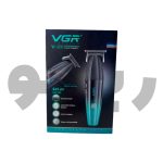 ماشین اصلاح خط زن وی جی آر VGR-906 - تصویر 2