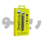 ماشین اصلاح وان بلید فیلیپس مدل philips one blade qp 2724/22 - تصویر 4