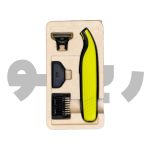 ماشین اصلاح وان بلید فیلیپس مدل philips one blade qp 2724/22 - تصویر 5