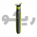ماشین اصلاح وان بلید فیلیپس مدل philips one blade qp 2724/22