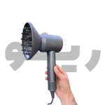 سشوار طرح دایسون پنج سری dyson - تصویر 6