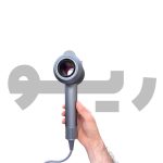 سشوار طرح دایسون پنج سری dyson - تصویر 3