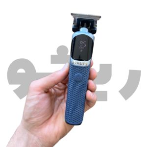 ماشین اصلاح مولتی گرومینگ6کاره فیلیپسmulti grooming philips-9010
