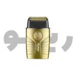 ماشین اصلاح شیور کیمی kemei-T401